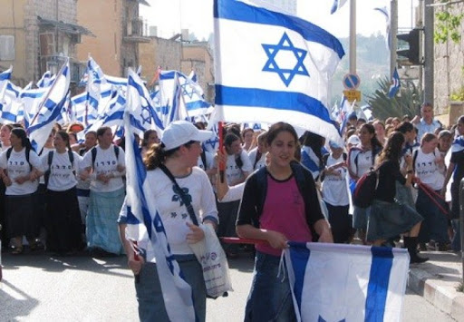 israele-giovani-bandiere